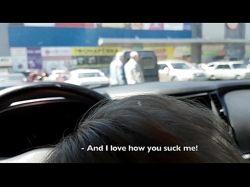 ❤️ סאַקט רעכט אין די פּאַרקינג פּלאַץ אַרויס די סופּערמאַרק ❤ סעקס ווידעא אין פּאָרן yi.basseyn-vsem.ru
